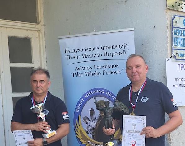 ВАЗДУХОПЛОВСТВО - ПОСАДА АЕРО КЛУБА ЋУПРИЈА НАЈБОЉА НА 7.МЕМОРИЈАЛУ МИХАЈЛО ПЕТРОВИЋ