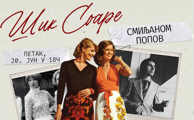 НОВИ ШИК СОАРЕ СА СМИЉАНОМ ПОПОВ