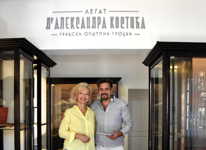 ПРОШЛОСТ ИЗ КОМШИЛУКА