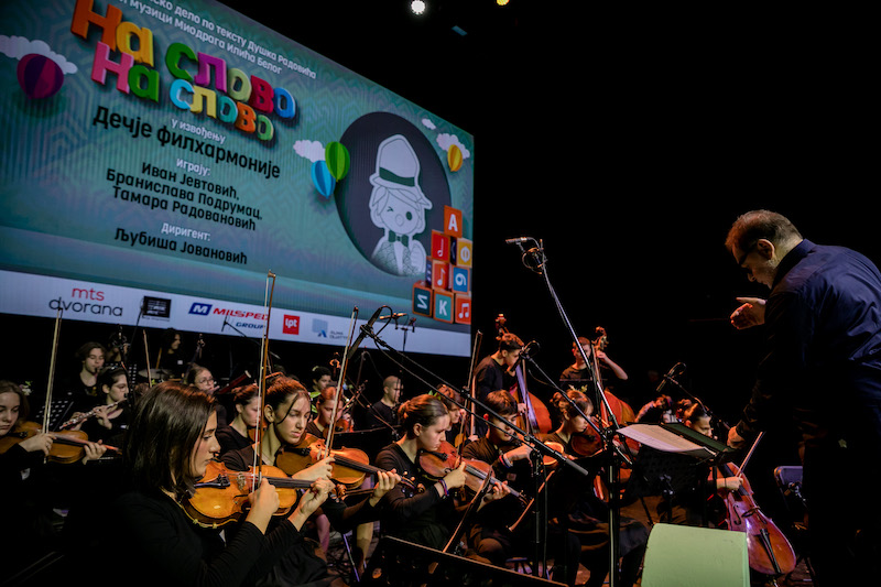 Због великог интересовања, нови термини спектакла На слово, на слово