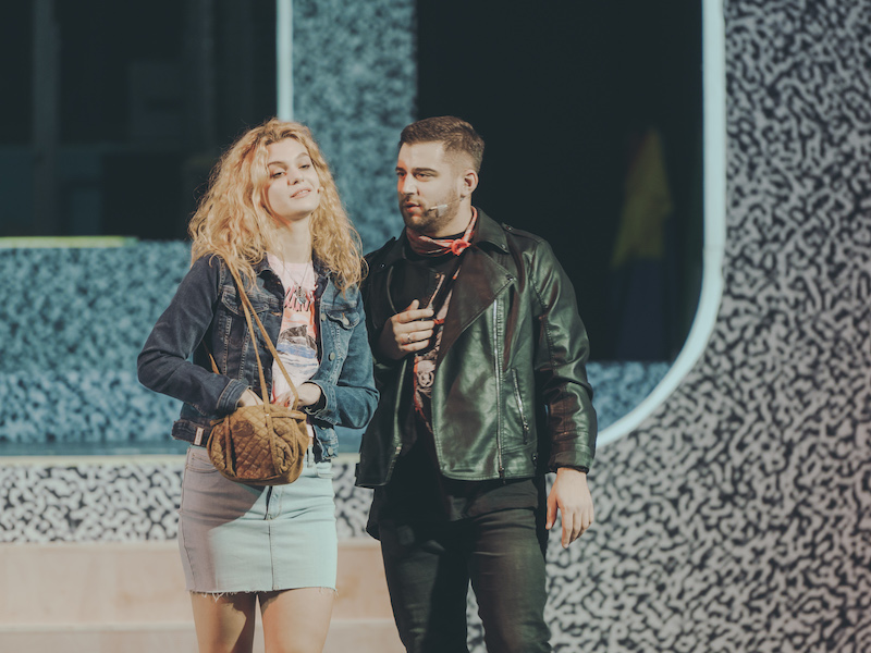 НЕБО ЈЕ МАЛО ЗА СВЕ