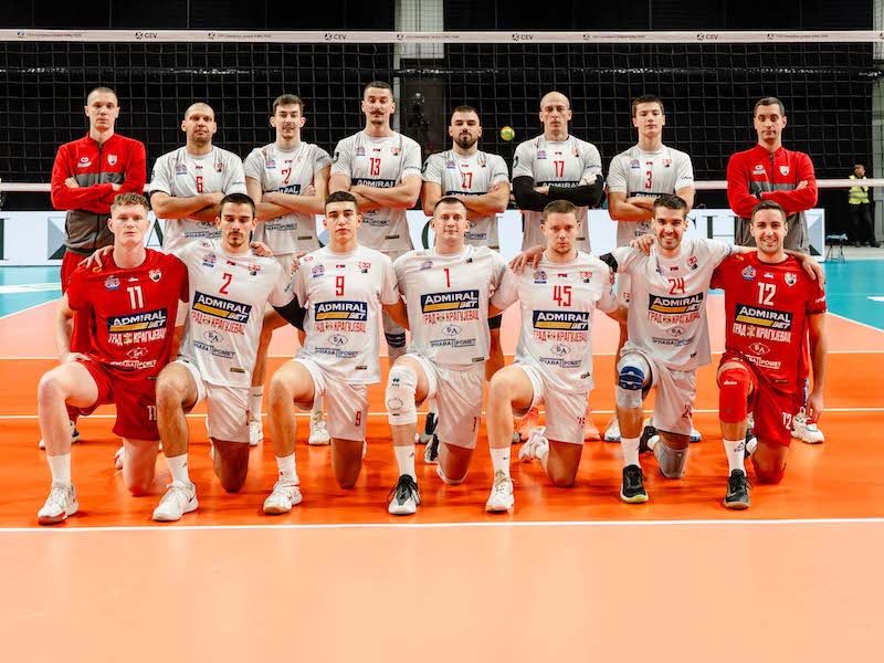 ОДБОЈКА - Раднички доо у Купу ЦЕВ