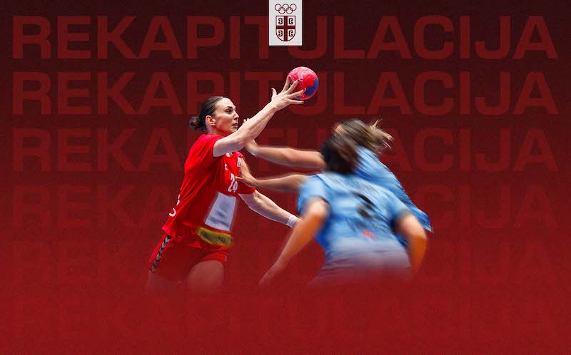 РУКОМЕТ - Рукометашице Србиjе 12. на свету