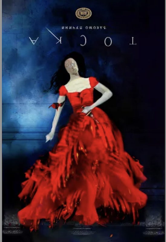 Сопран Невена Бриџен 25. марта први пут пева Пучинијеву хероину Тоску