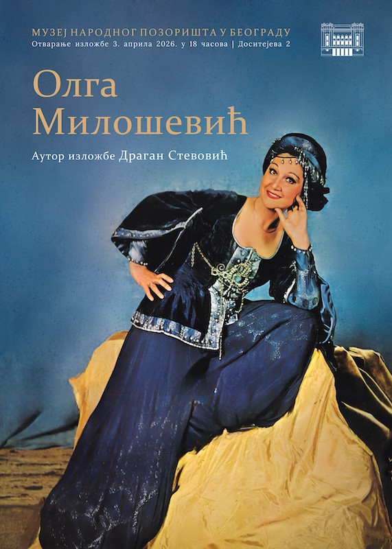 Отварање изложбе о примадони Олги Милошевић у Музеју Народног позоришта
