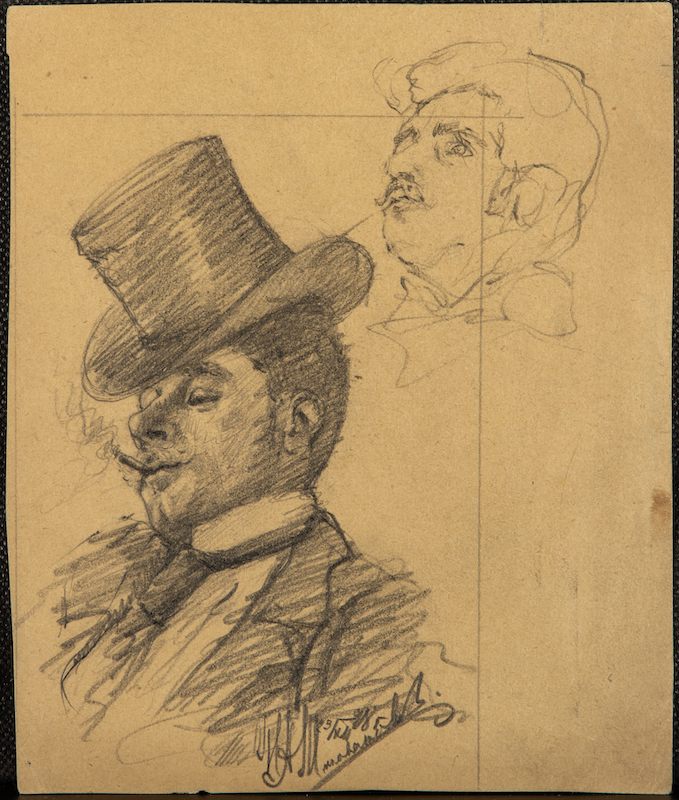 Изложбе - Простор, траг, гест