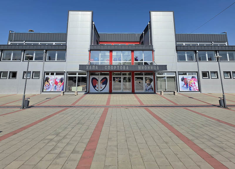 ОДБОЈКА - Суперкуп одбоjкашица у Мионици