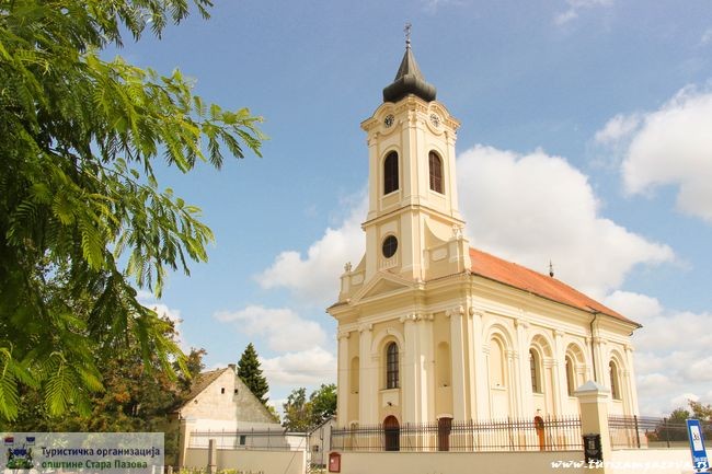 Храм Светог оца Николаjа — Сурдук