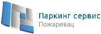 ЈКП Паркинг сервис Пожаревац