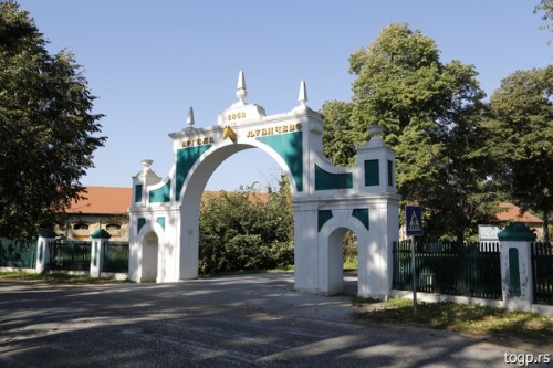 Туристичка организација Пожаревац