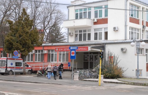 Дом здравља Пожаревац