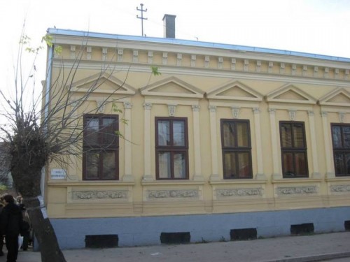 Музеј културне историје