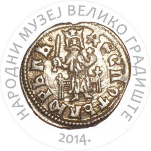 НАРОДНИ МУЗЕЈ ВЕЛИКО ГРАДИШТЕ