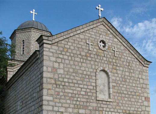 манастир Света Троjица