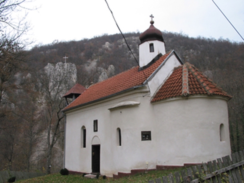 Црква Шупљаја