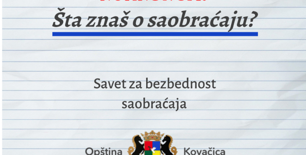 Општина Ковачица: Резултати...