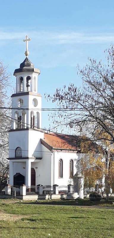 Православна црква Светог Илије