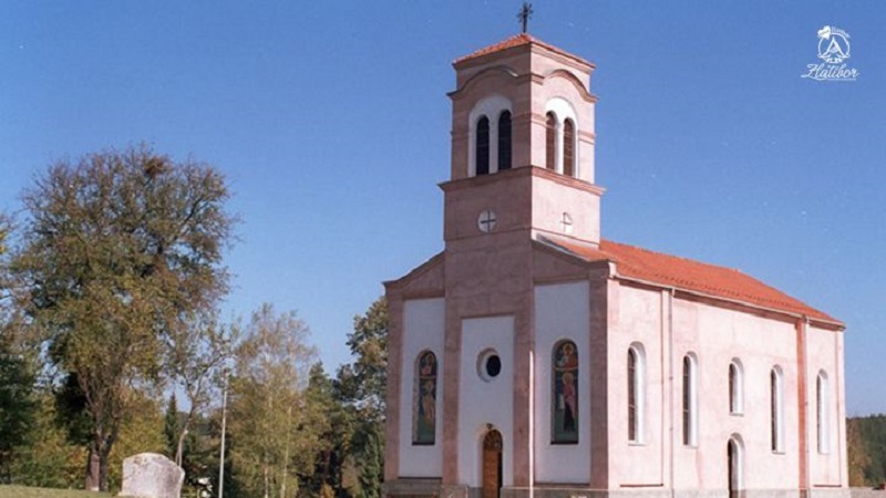 Црква у Мачкату