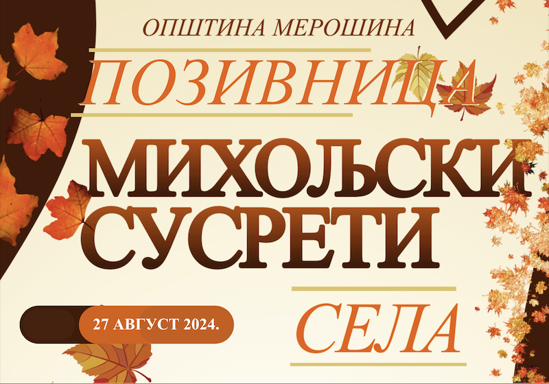 Screenshot 2024-08-24 at 10.46.15.png