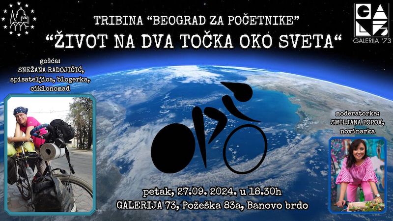 snežana radojicic galerija 73.jpg