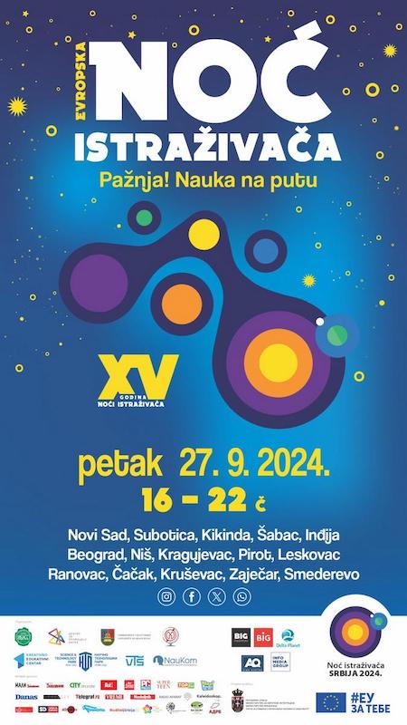 Noć istraživača 2024 vizual - uspravni.jpg