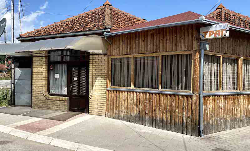 kafana_trag.jpg
