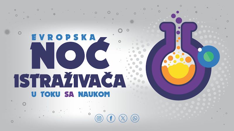 Evropska kuća - vizual 1.jpg