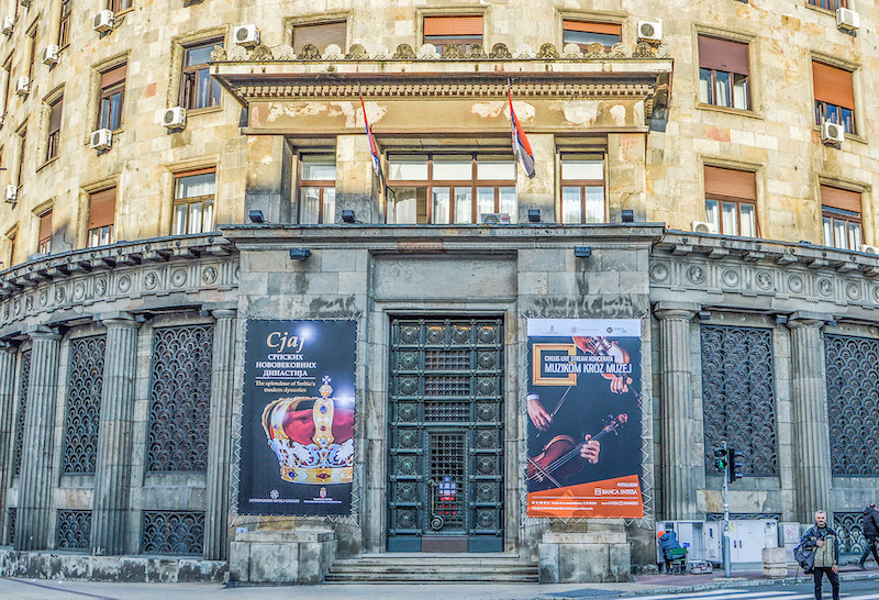 Istorijski muzej Srbije.JPG