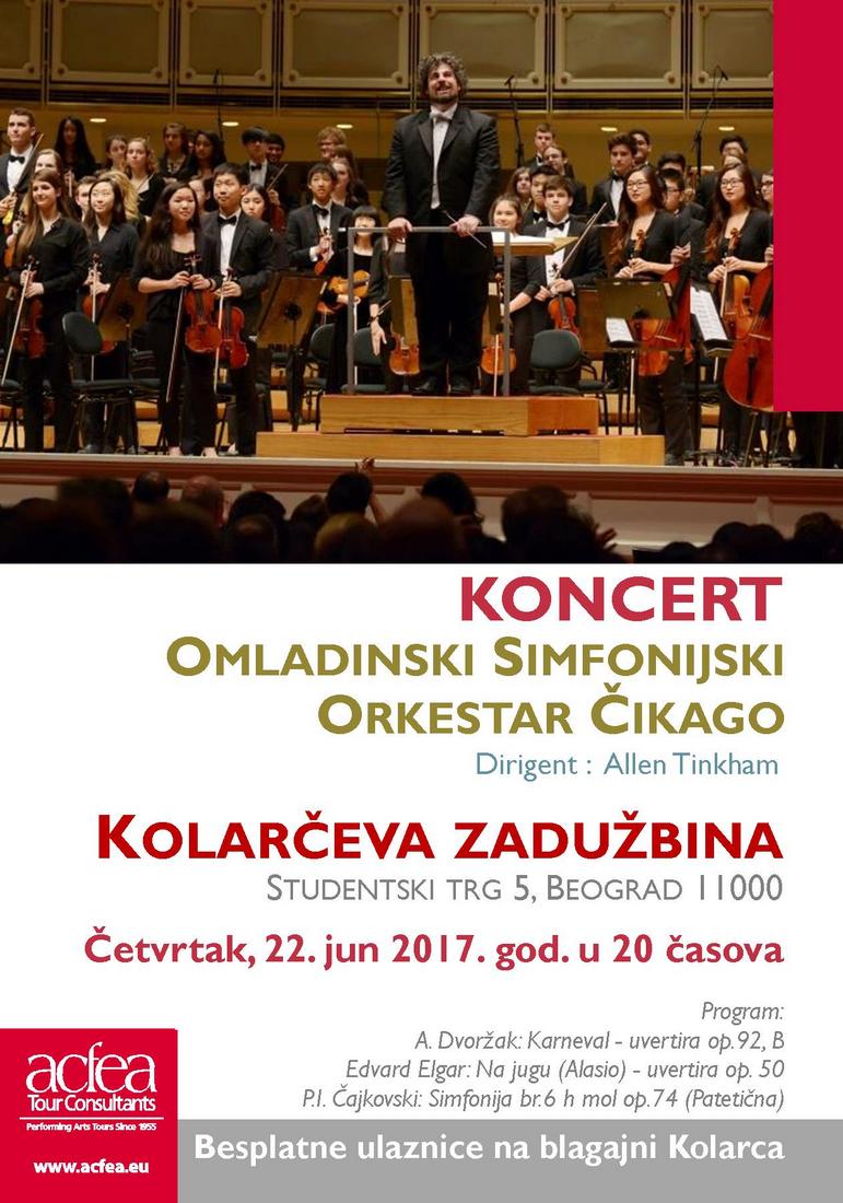Концерт Омладинског Симфонијског оркестра Чикаго