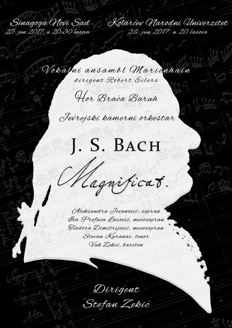 Кантата Магнификат на Коларцу