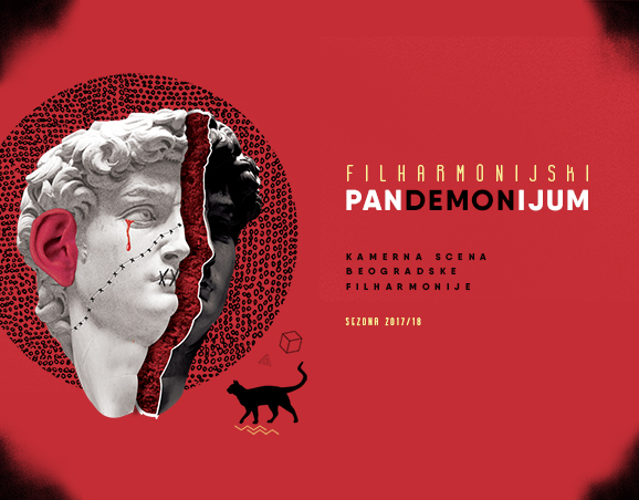 Филхармониjски пандемониjум