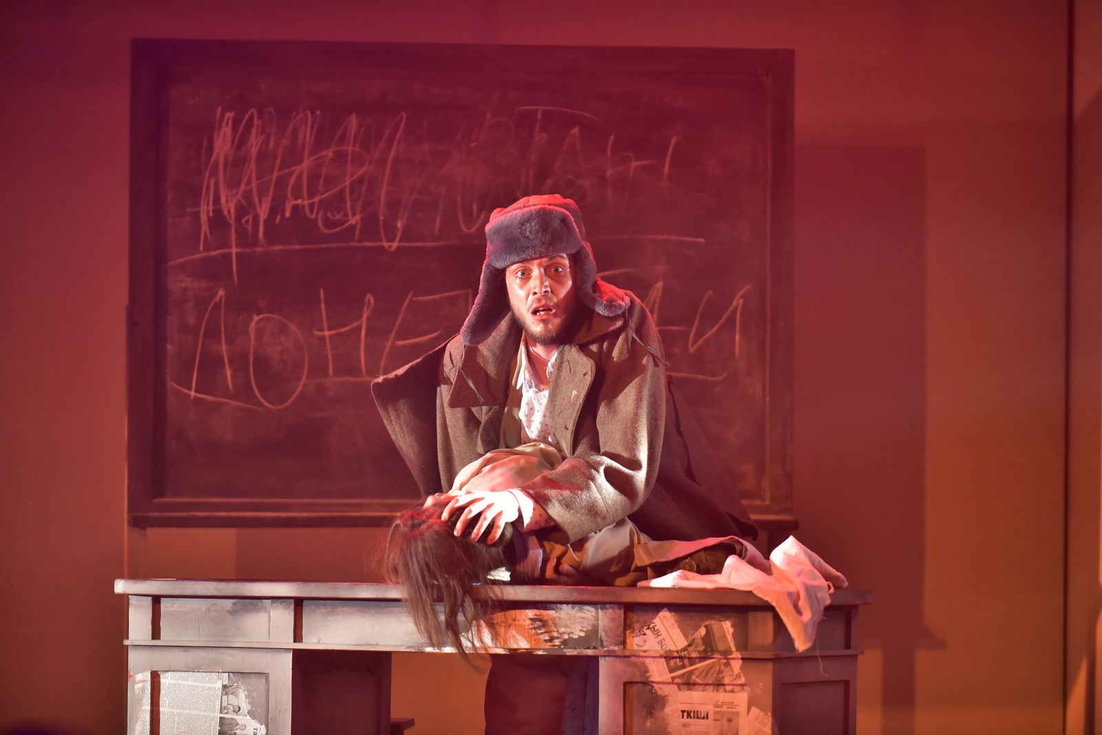 „Ветрењаче“