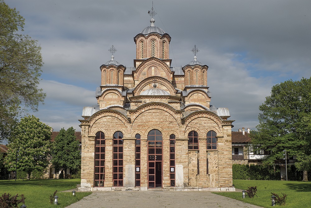 СРПСКО УМЕТНИЧКО НАСЛЕЂЕ НА КОСОВУ И МЕТОХИЈИ. ИДЕНТИТЕТ, ЗНАЧАЈ, УГРОЖЕНОСТ