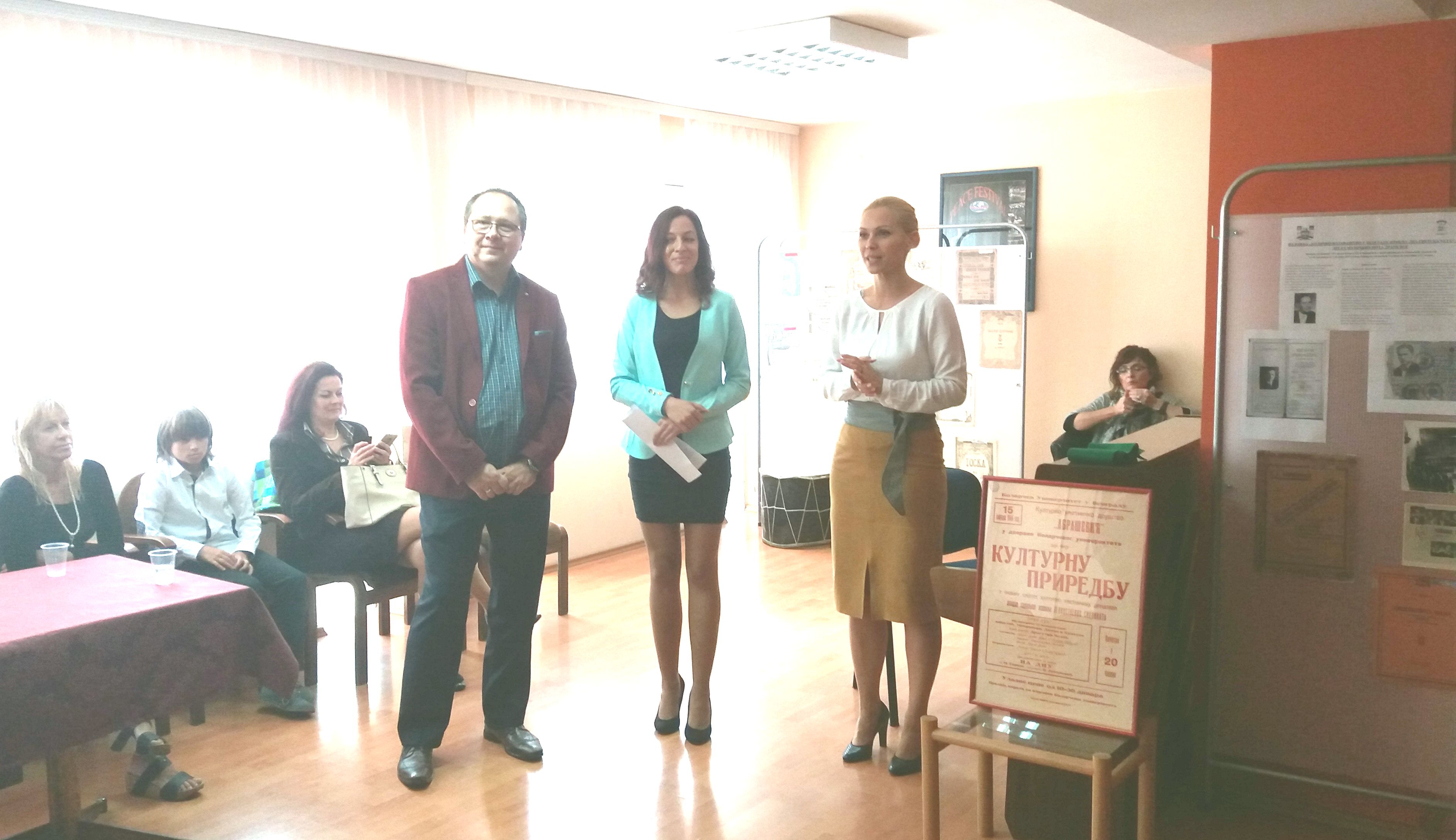 У „Абрашевићу“ отворена изложба „Музичко издаваштво у Београду између два светска рата“