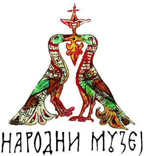 Изложба  СЛИКА ГРАЂАНСКОГ ДРУШТВА