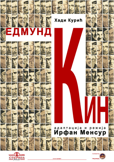 Народно позориште „Стерија“ из Вршца, 13. октобра гостује на Сцени „Раша Плаовић“ са представом „Едмунд Кин“