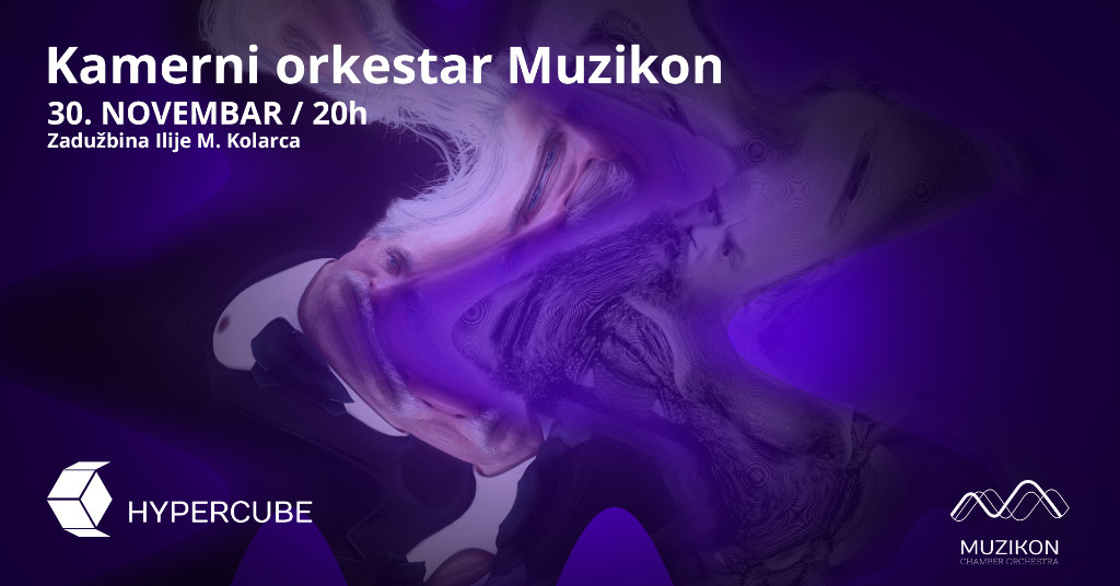 Отварање HYPERCUBE концертне сезоне