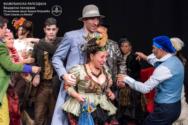 Војвођанска рапсодија