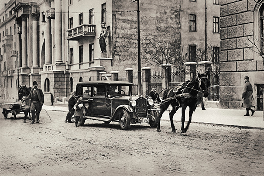 Гостујућа изложба „Градови у покрету – постосманско наслеђе”