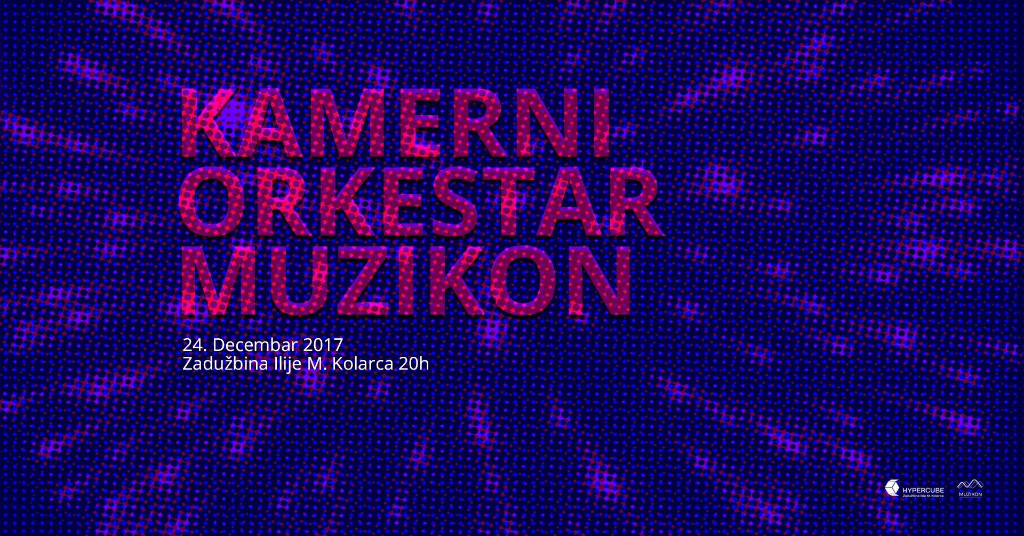 Старогодишњи концерт Камерног оркестра Музикон