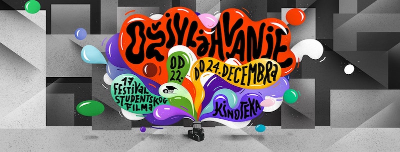 ИНТЕРНАЦИОНАЛНИ ФЕСТИВАЛ СТУДЕНТСКОГ ФИЛМА