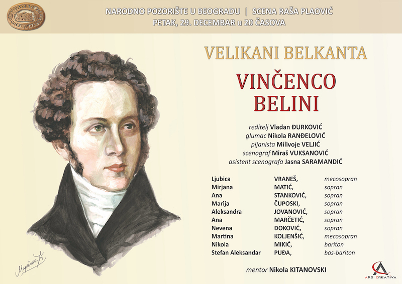 „Великани белканта“, 29.12. на Сцени “Раша Плаовић”