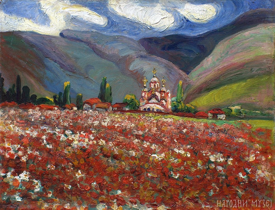 Мала школа историје уметности (3)