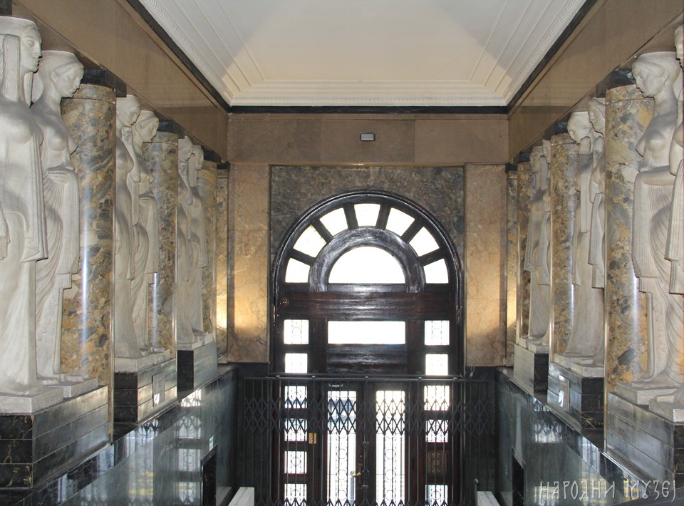 Мала школа историје уметности (4)