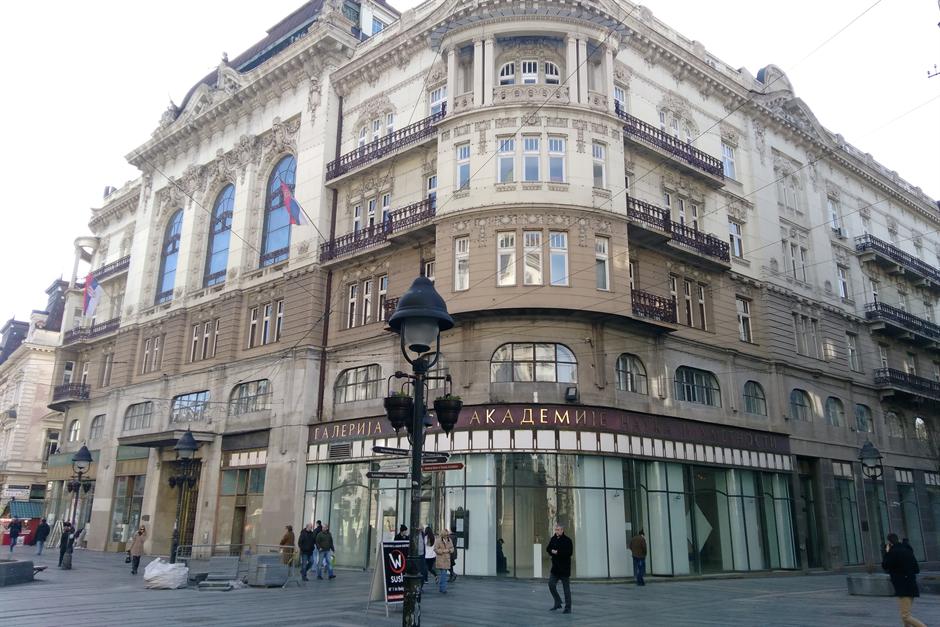 Програм 2466. концерта у Галерији Српске академије наука и уметности