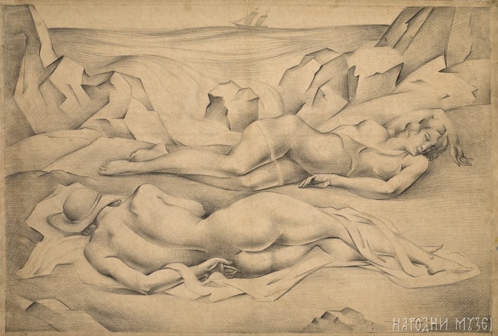 Мала школа историје уметности (6)