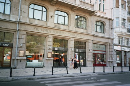 ВЕЧЕ ИТАЛИЈАНСКЕ ОПЕРЕ И МОДЕ