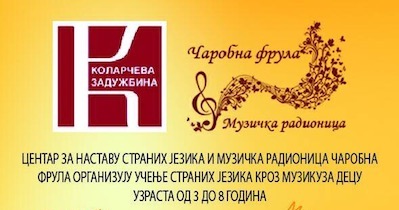 УЧЕЊЕ СТРАНИХ ЈЕЗИКА КРОЗ МУЗИКУ ЗА ДЕЦУ УЗРАСТА ОД 3 ДО 8 ГОДИНА