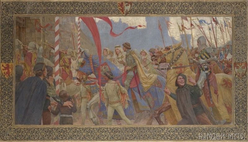 Мала школа историје уметности (8)