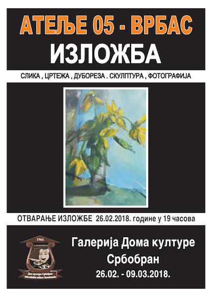 Изложба слика, цртежа, дубореза, скулптура и фотографија  АТЕЉЕ 05 из Врбаса